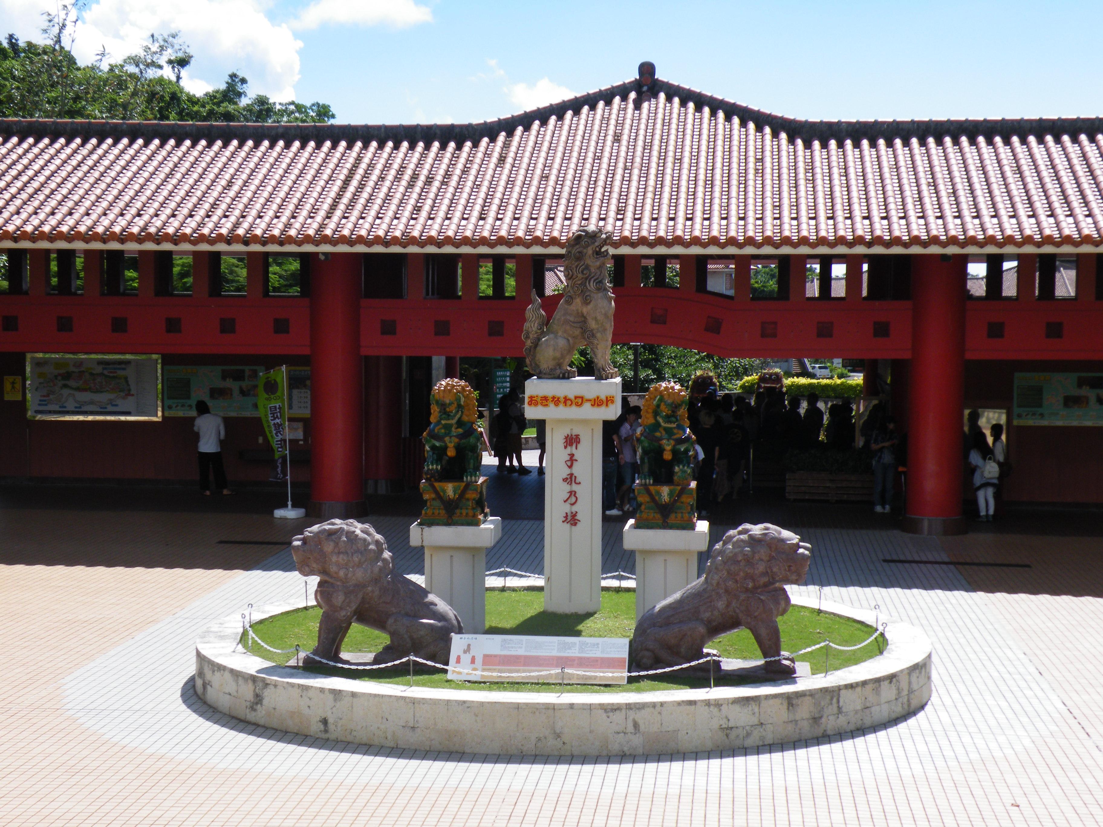 DSCF0005