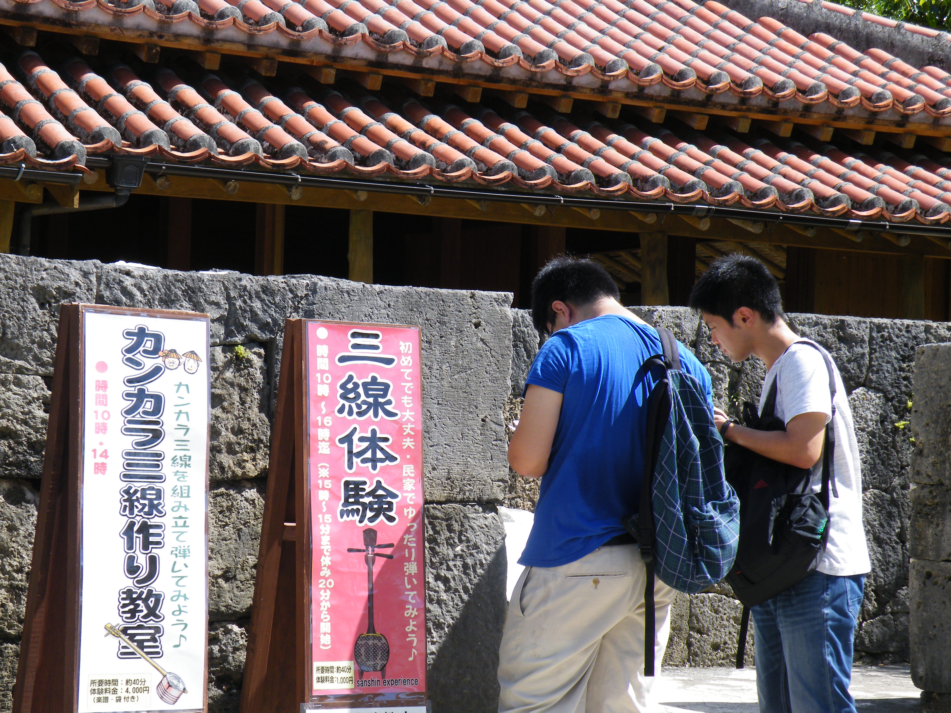 DSCF0008